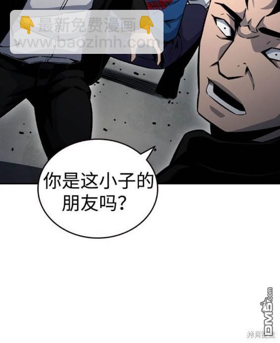 第71话177