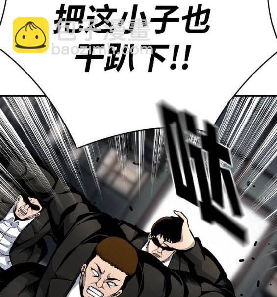 第71话181