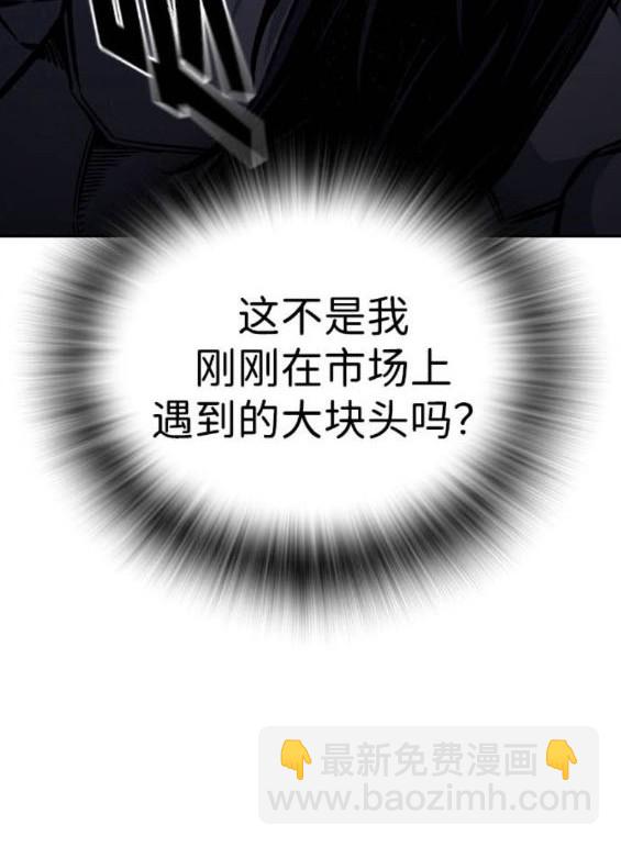 第71话183