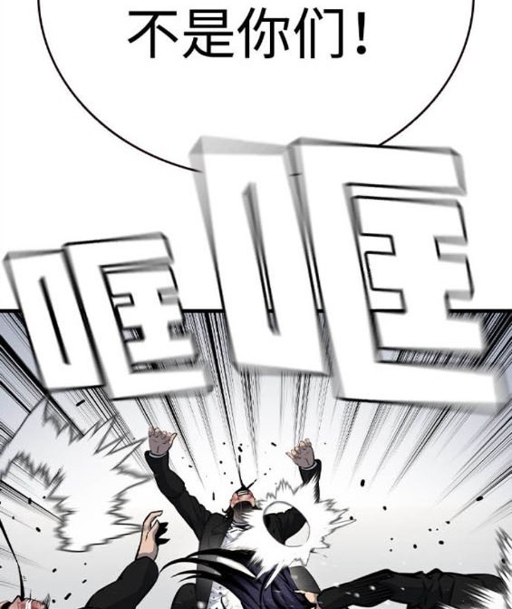 第71话187