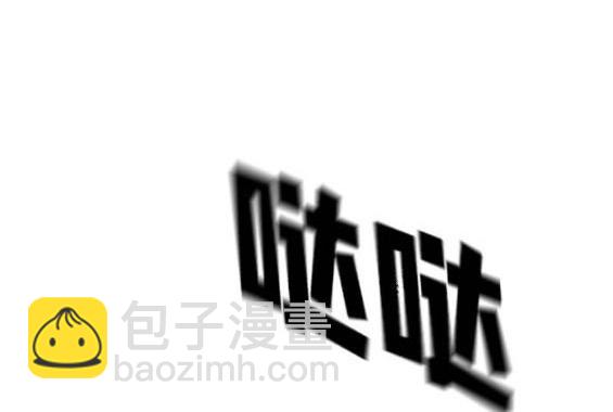 第71话199