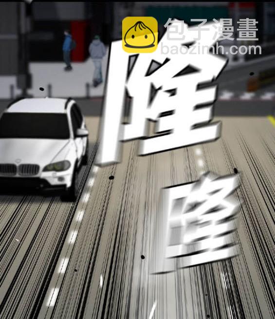 第71话2