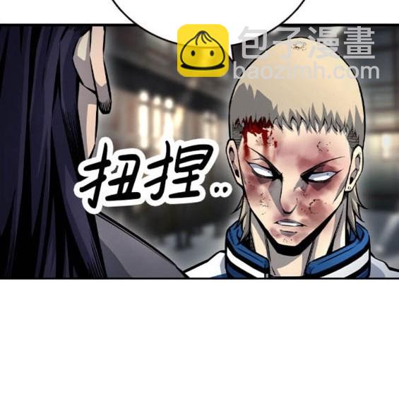 第71话203
