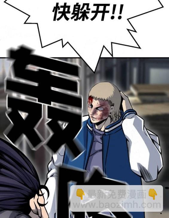 第71话206