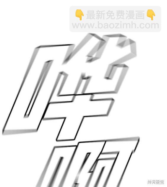 第71话209