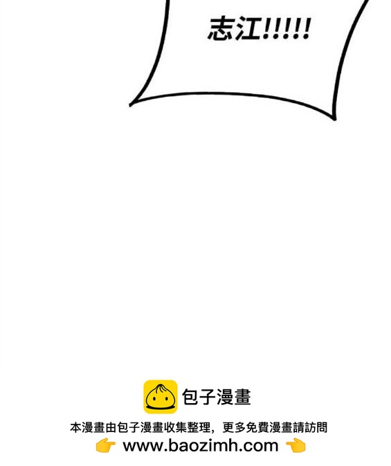 第71话217