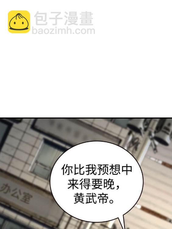 第71话218