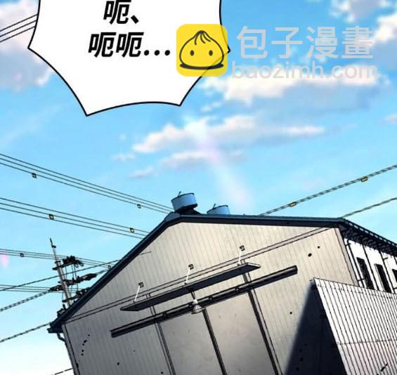 第71话22