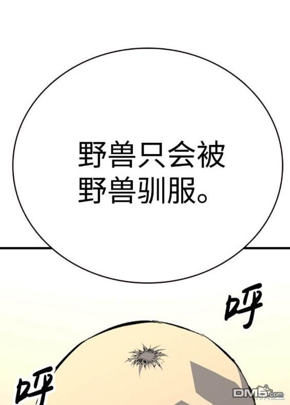 第71话231