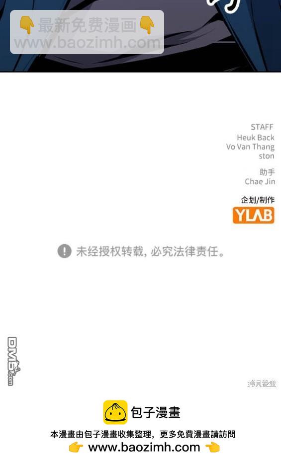 第71话233