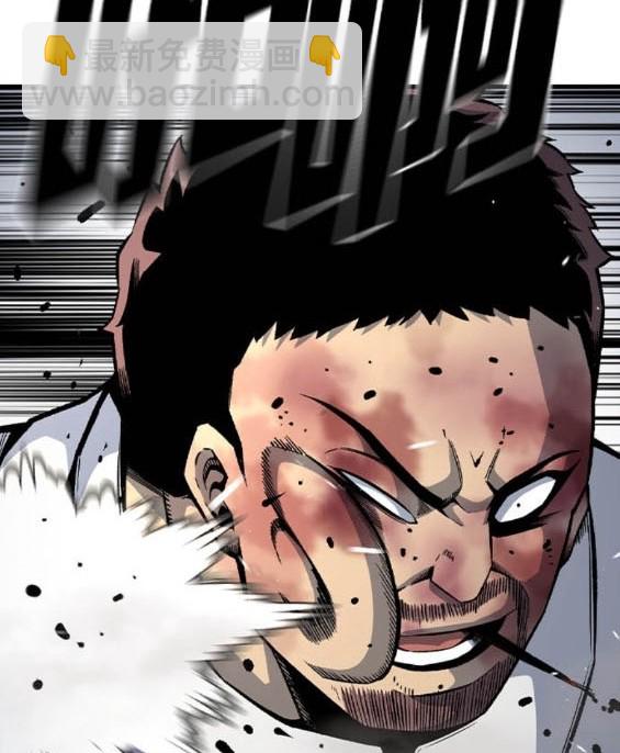 第71话27