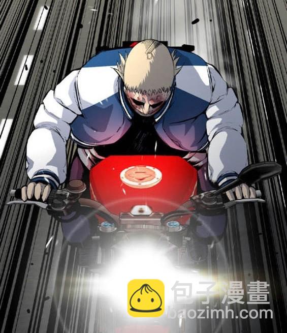 第71话3
