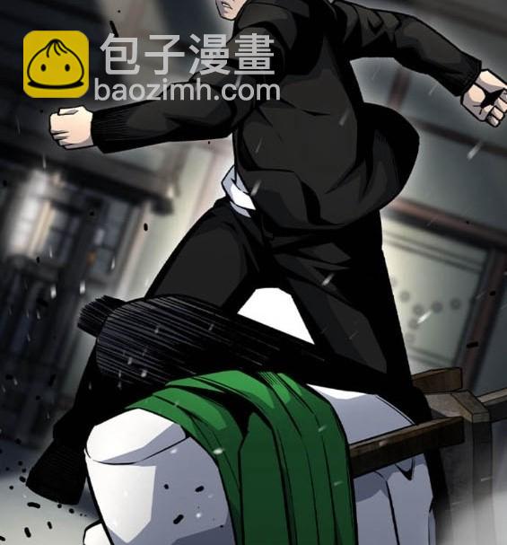 第71话31