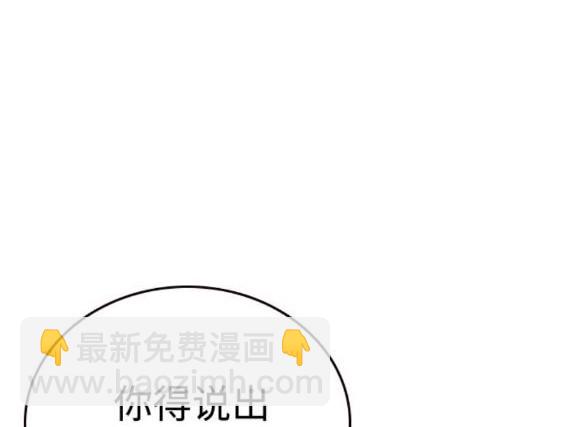 第71话36