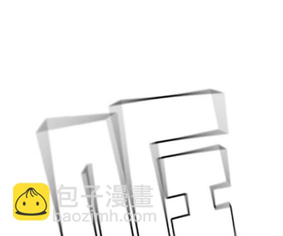 第71话47
