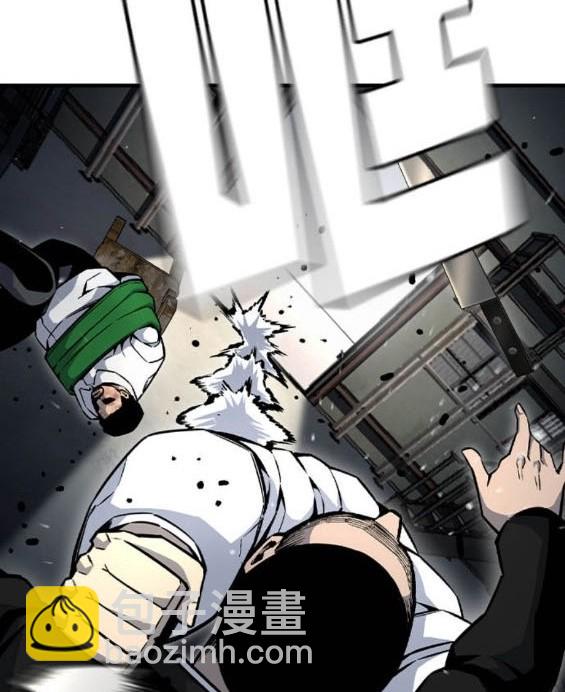 第71话48