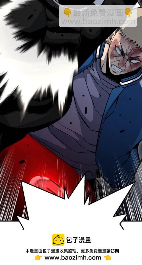 第71话49