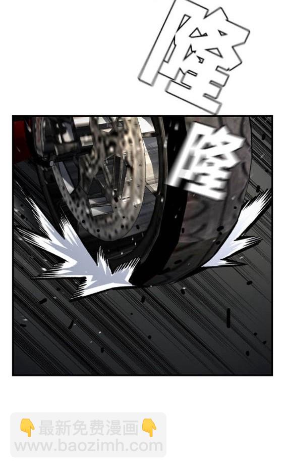 第71话50