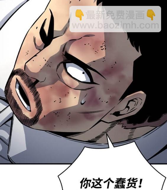 第71话56