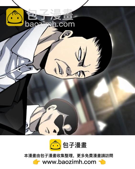 第71话59