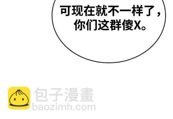 第71话65