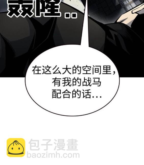第71话68