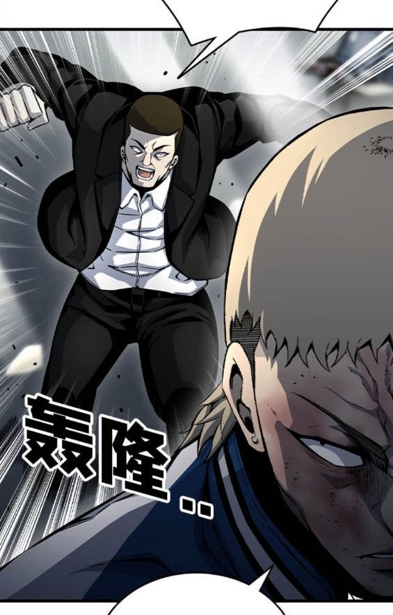 第71话70