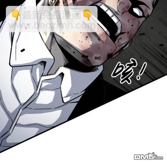 第71话76