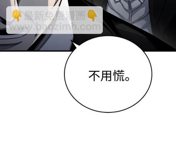 第71话78