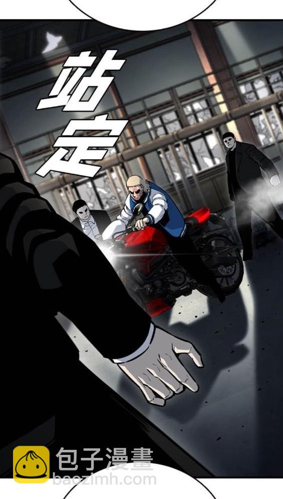 第71话80