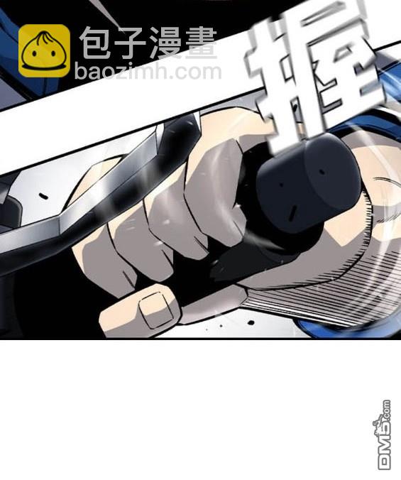 第71话97