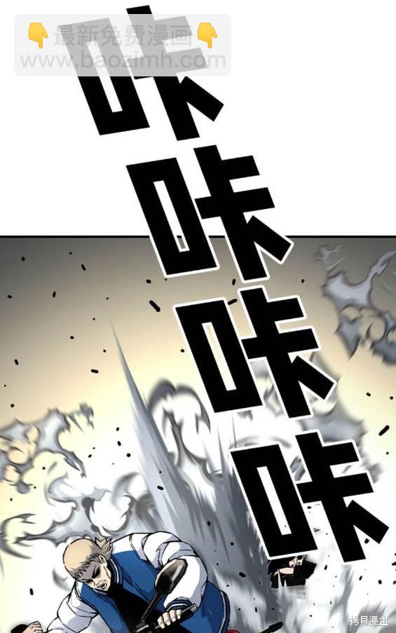 第71话99