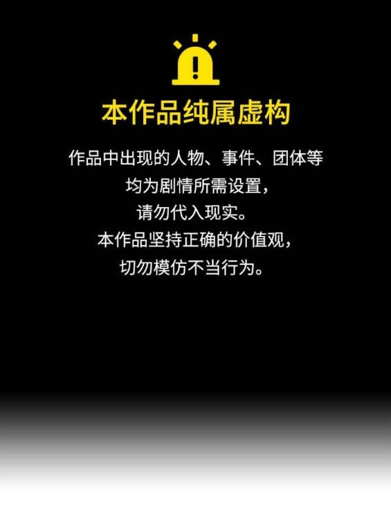 第72话0