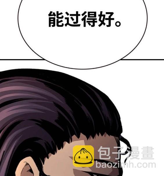第72话112