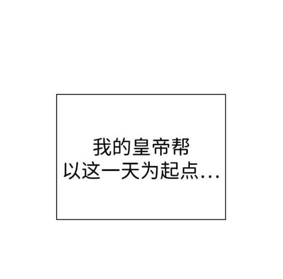 第72话118
