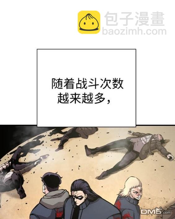 第72话124