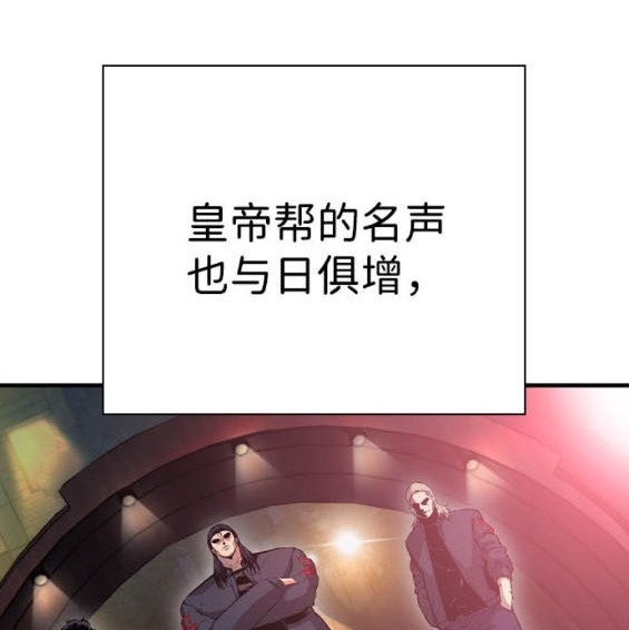 第72话126