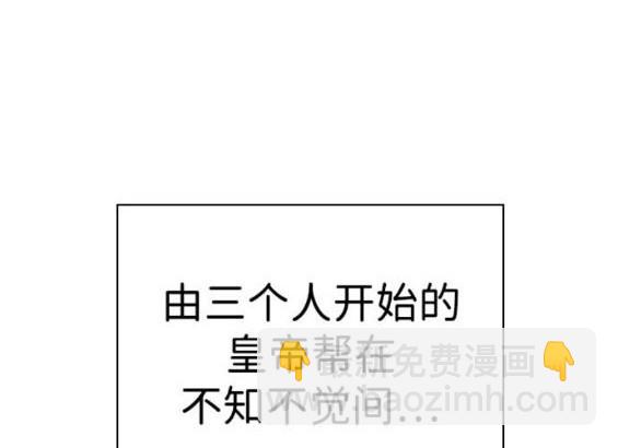 第72话129