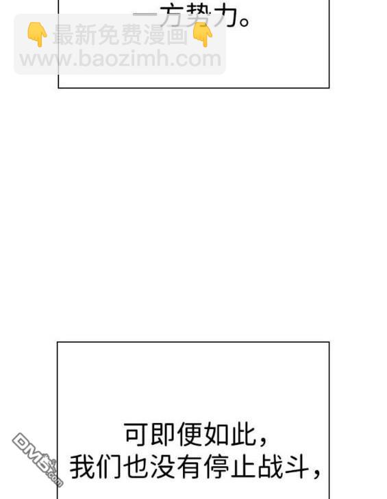 第72话134