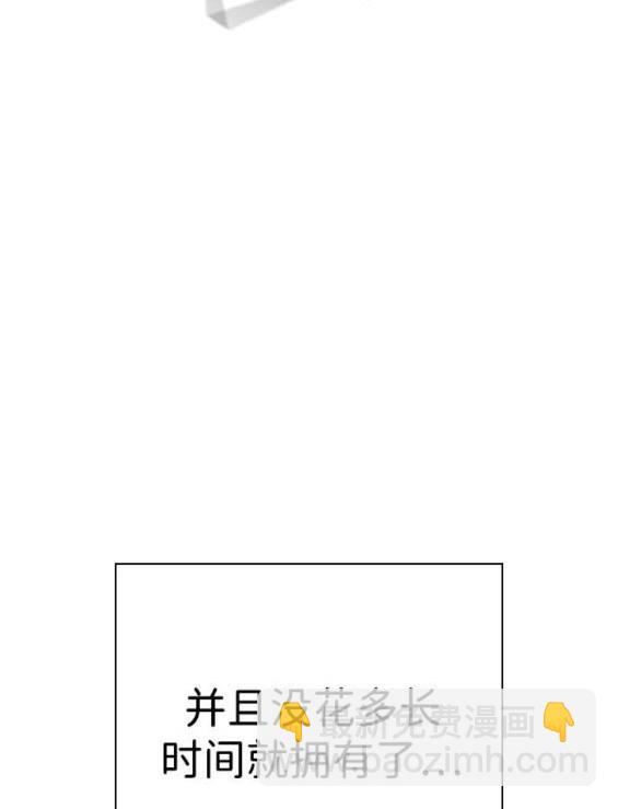 第72话140