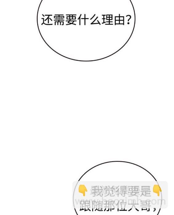 第72话15