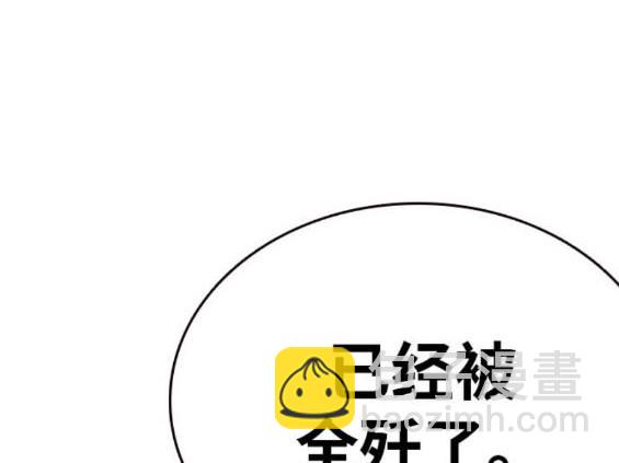 第72话151