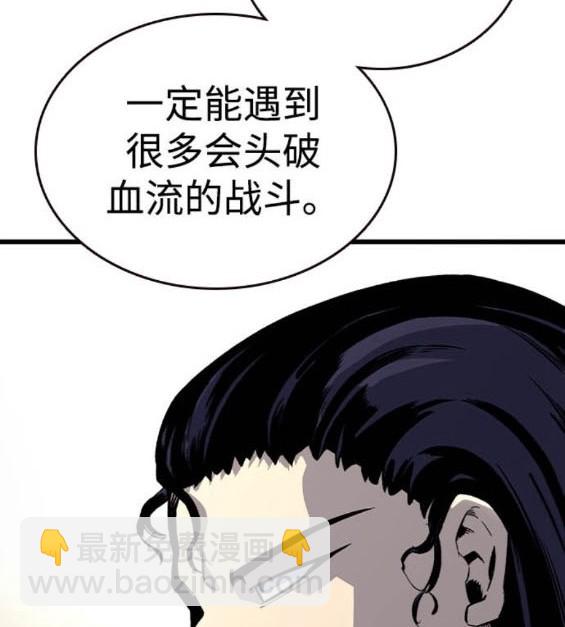 第72话16