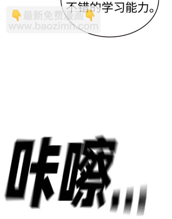 第72话165
