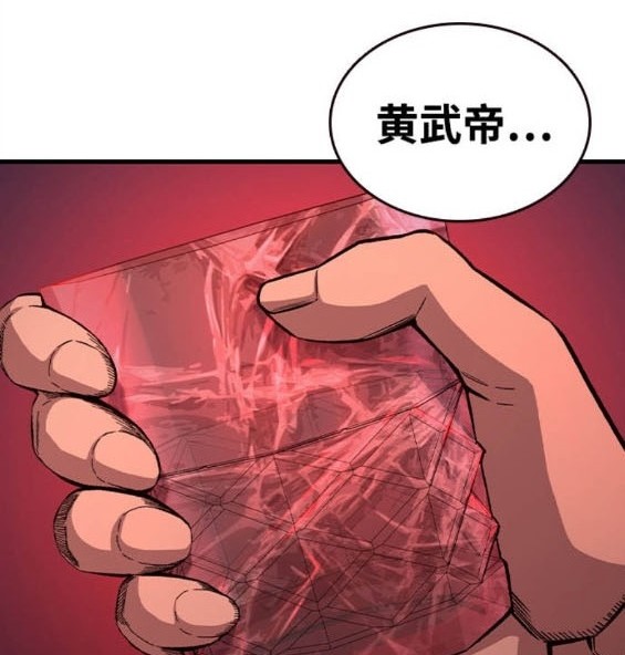 第72话166