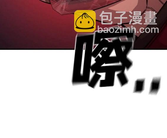 第72话167