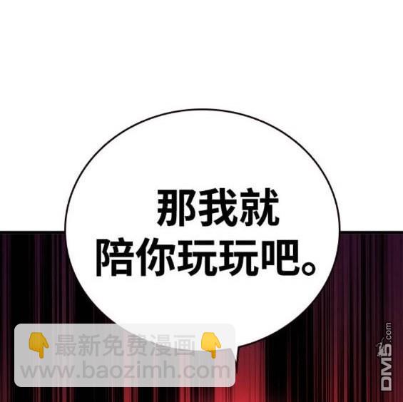 第72话168