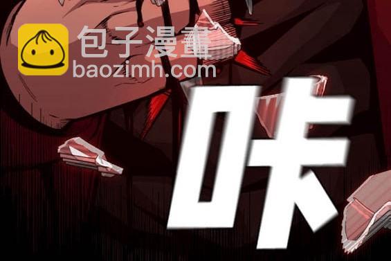 第72话170