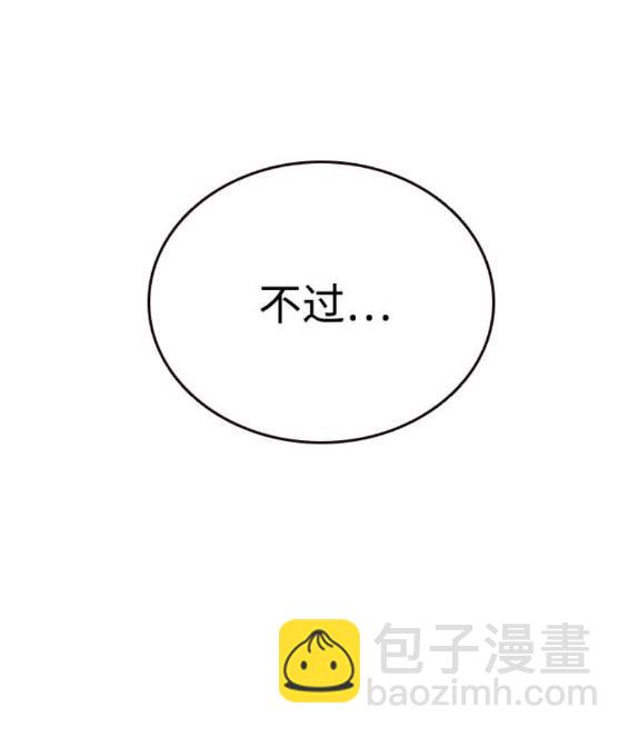 第72话180