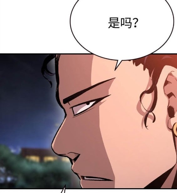 第72话187